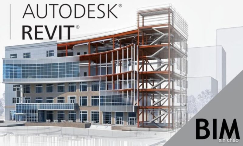 Phần mềm Revit - Revit.vn